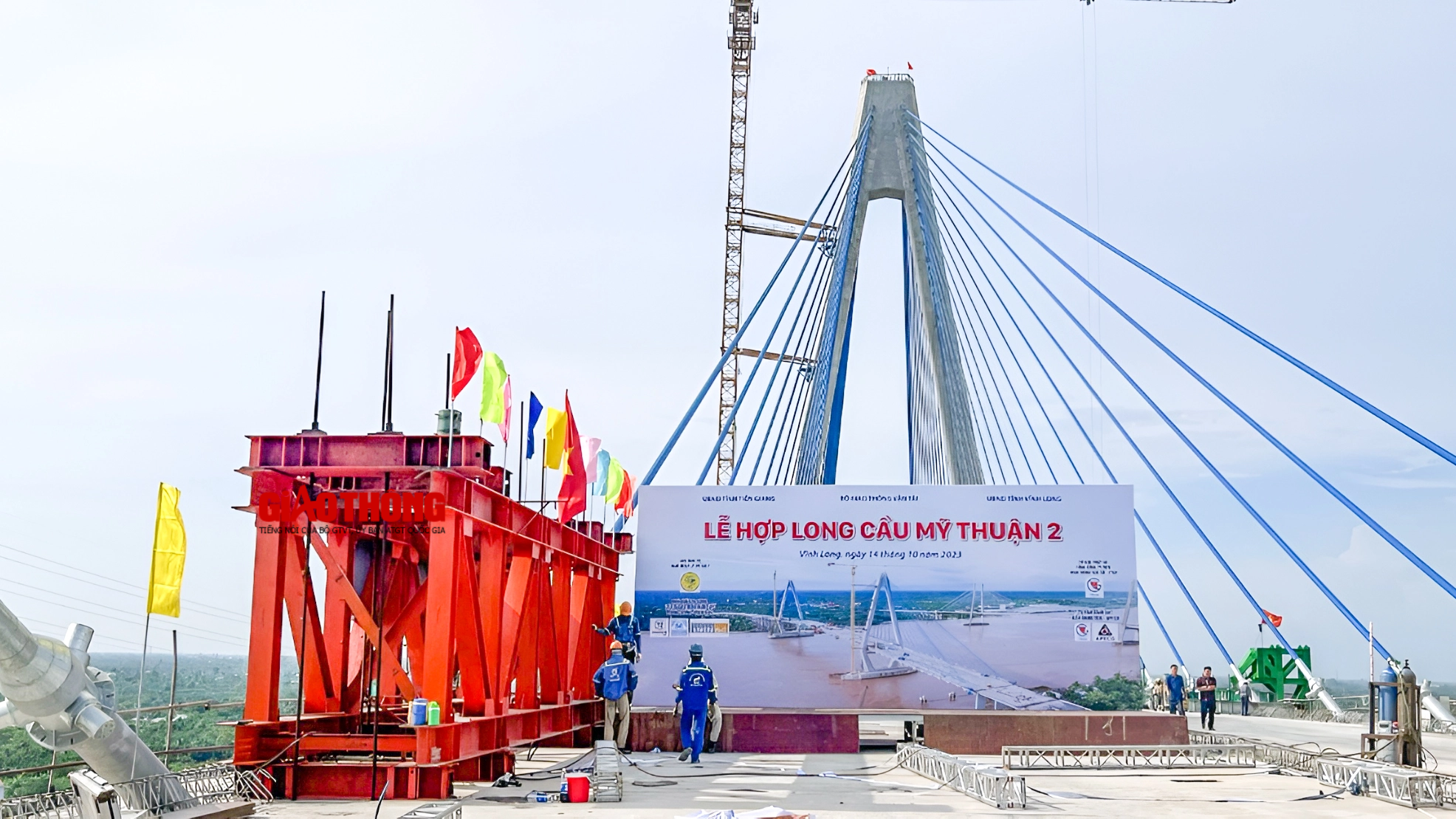 Cầu Mỹ Thuận 2 hợp long sớm 1 tháng so kế hoạch - Ảnh 3.