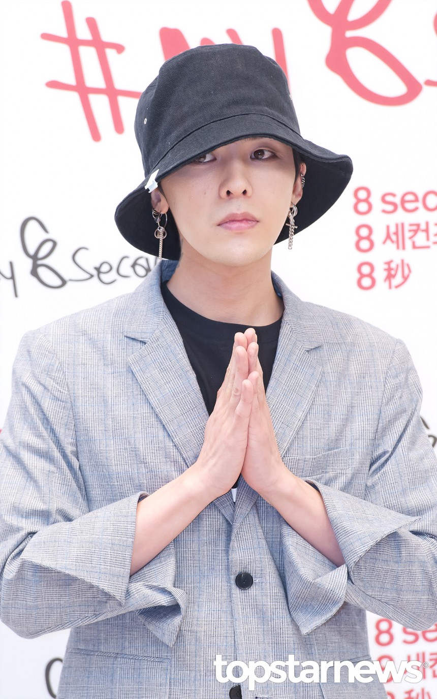 G-Dragon giàu có ra sao trước khi bị khởi tố vì liên quan tới ma túy? - Ảnh 2.