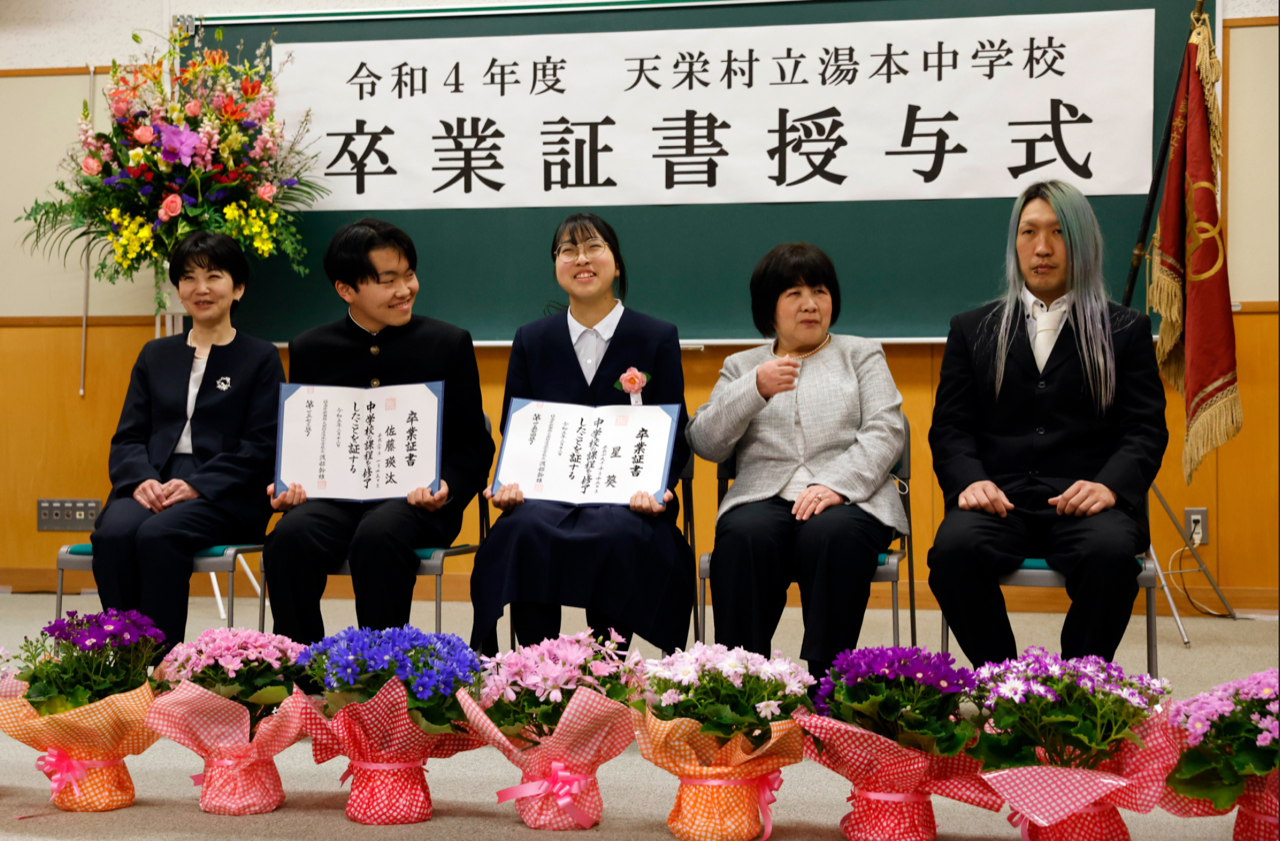 Hai năm, Nhật Bản đóng cửa hơn 8.500 trường học vì thiếu học sinh - Ảnh 4.
