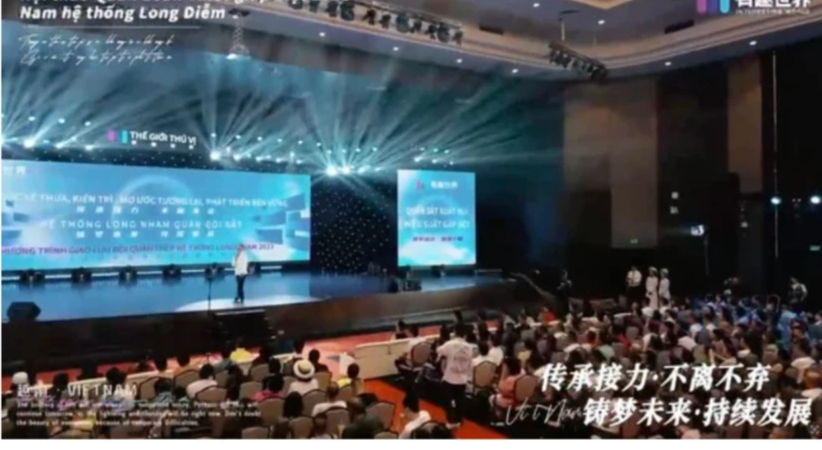 Lộ nguyên nhân &quot;ngôn từ lạ&quot; tại sự kiện hàng nghìn người Trung Quốc giao lưu ở Hạ Long - Ảnh 1.