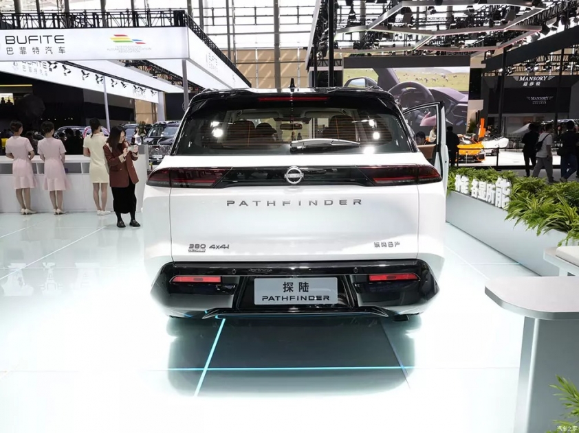 Mẫu SUV cỡ lớn Nissan Pathfinder 2024 trình làng với thiết kế táo bạo - Ảnh 5.