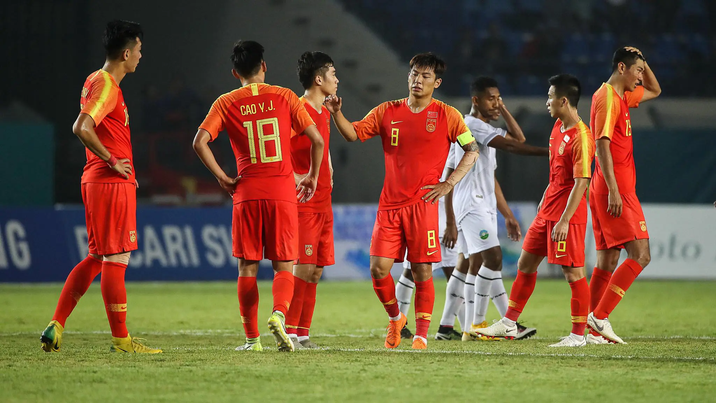 Báo Trung Quốc tố AFC làm điều khó tin ở giải đấu U23 Việt Nam sắp tham dự  - Ảnh 1.