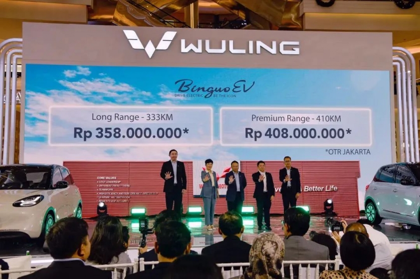 Xe điện Wuling Bingo mở bán tại Đông Nam Á, chờ ngày về Việt Nam? - Ảnh 1.
