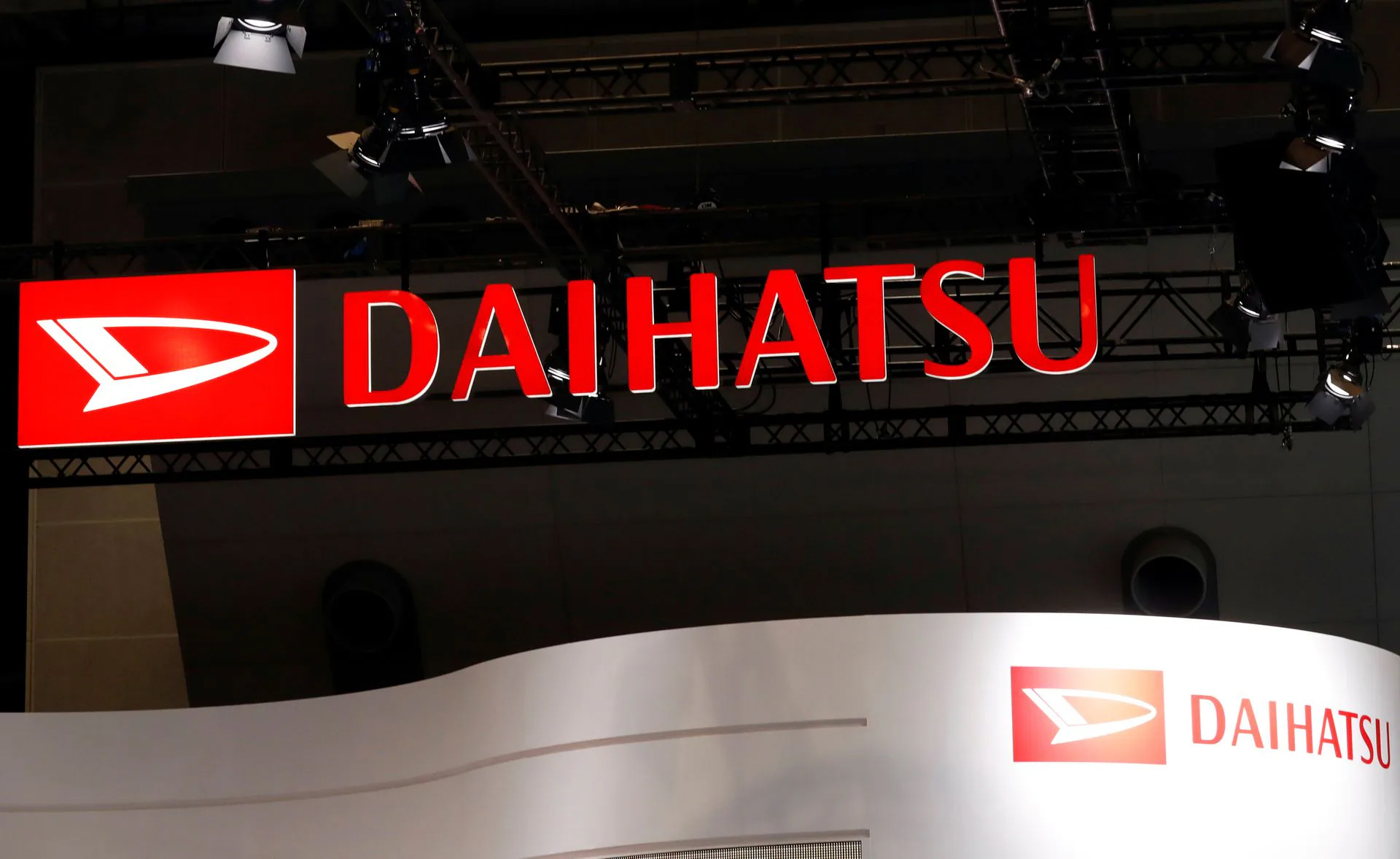 Daihatsu dừng giao xe tới các quốc gia trên toàn cầu - Ảnh 1.