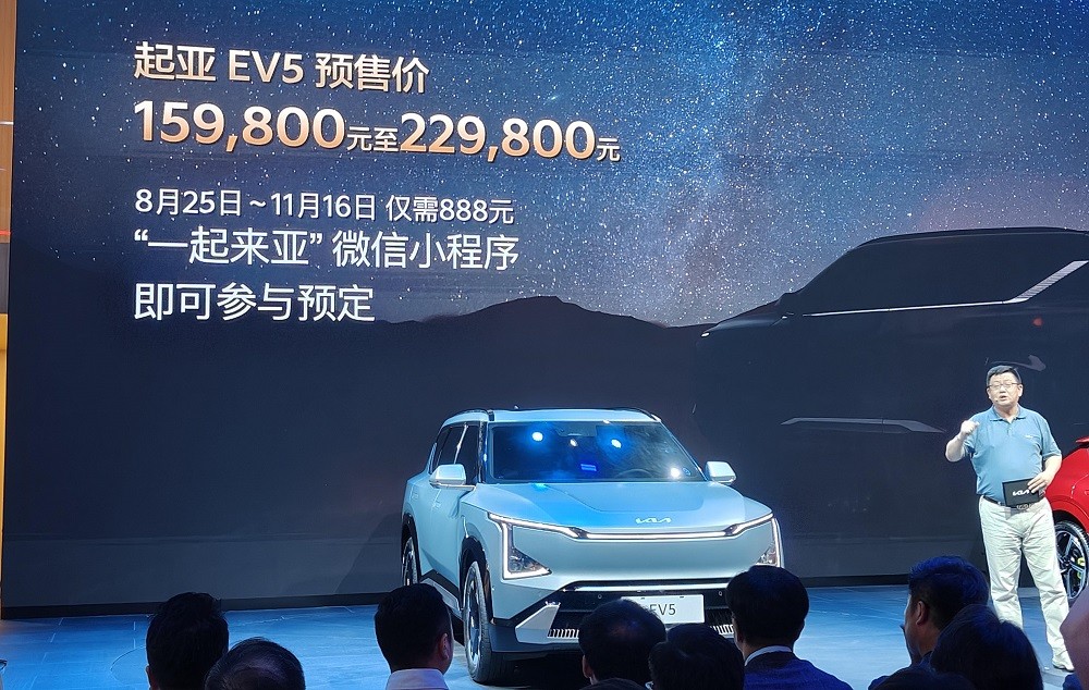 Xe điện Kia EV5 chính thức ra mắt, giá chỉ từ 526 triệu đồng  - Ảnh 10.