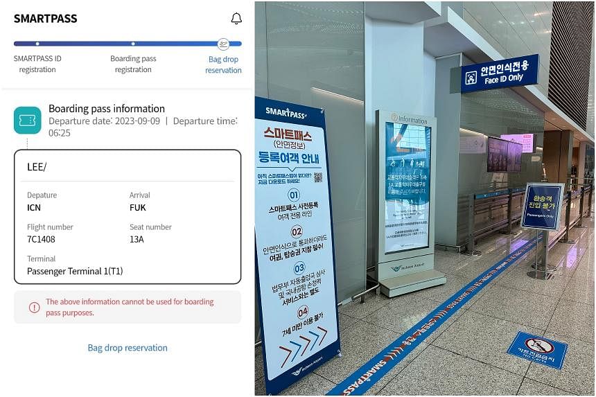 Sân bay ở Hàn Quốc triển khai công nghệ nhận dạng khuôn mặt - Ảnh 1.