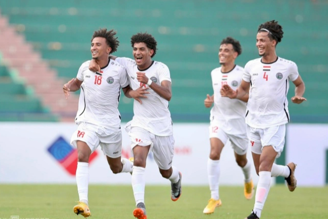 Nhận định, dự đoán kết quả U23 Yemen vs U23 Guam, vòng loại U23 châu Á - Ảnh 1.