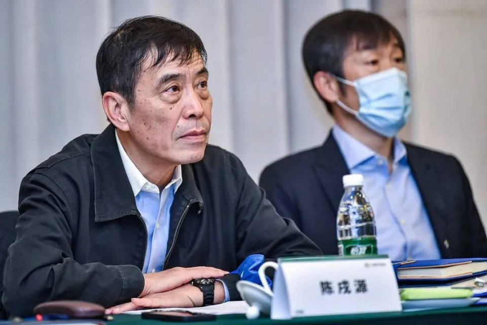 Cựu Chủ tịch LĐBĐ Trung Quốc nguy cơ ngồi tù 15 năm vì khoản hối lộ lớn chưa từng có- Ảnh 1.