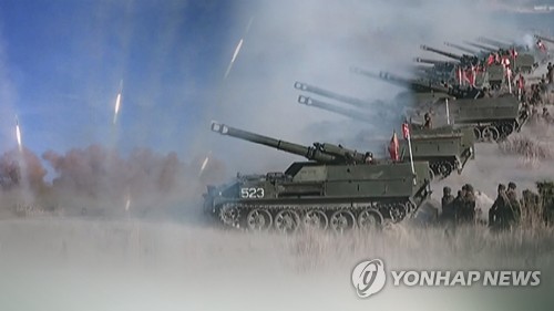 Triều Tiên bắn 200 quả đạn pháo, Hàn Quốc phát lệnh sơ tán 2 hòn đảo- Ảnh 1.