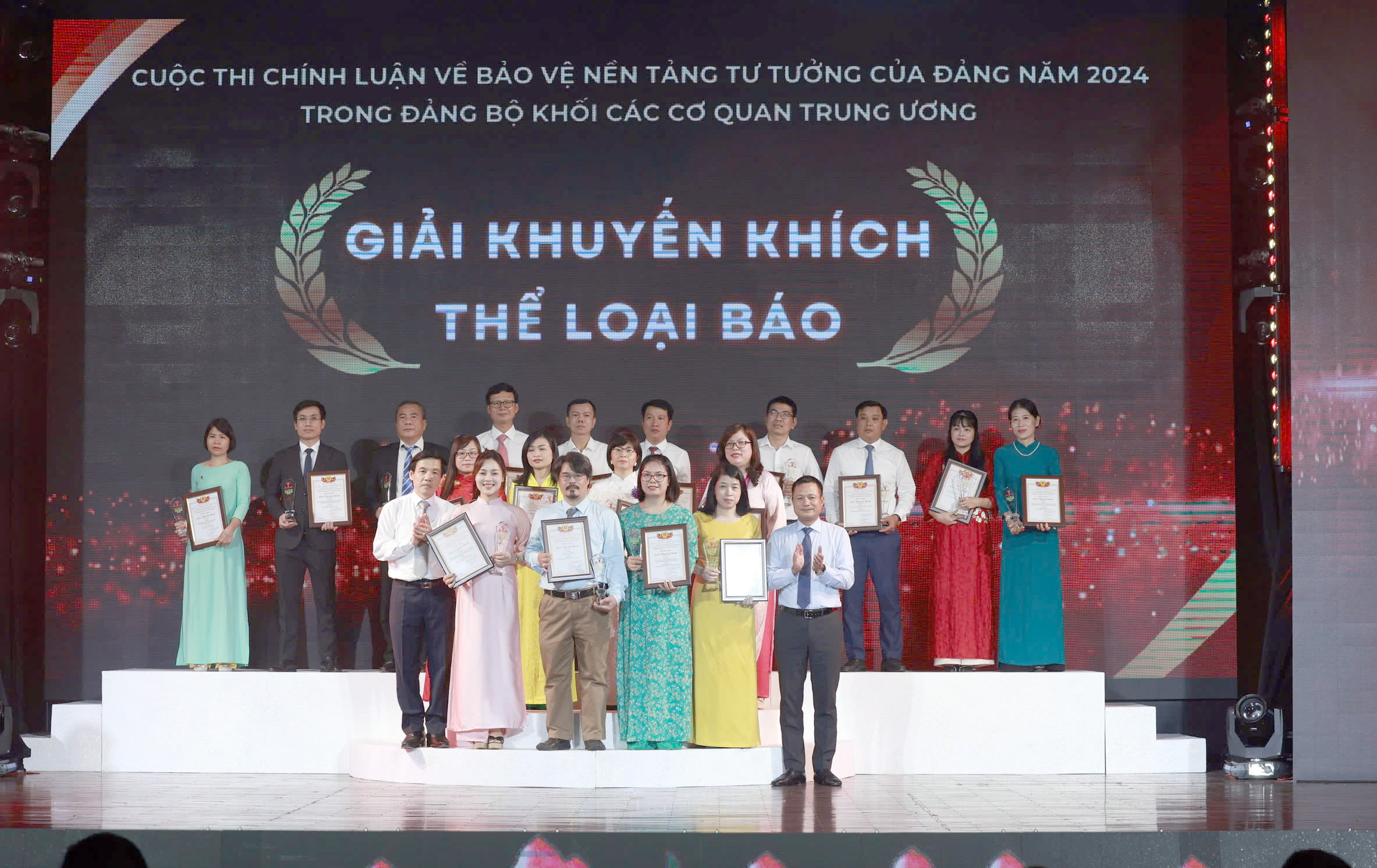 Báo Giao thông đạt giải cuộc thi chính luận về bảo vệ nền tảng tư tưởng của Đảng- Ảnh 3.