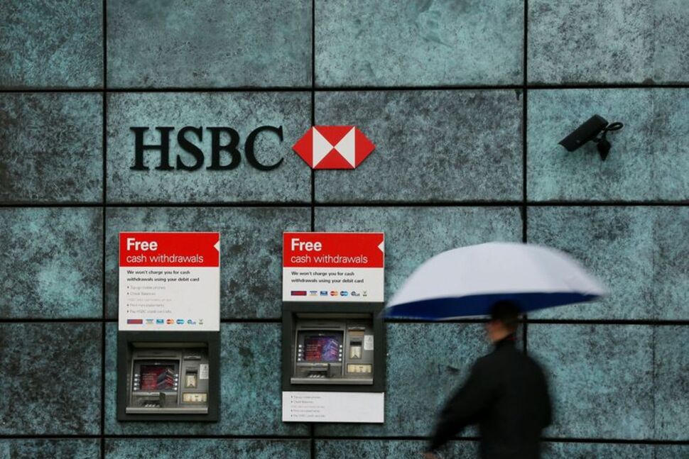 Lợi nhuận quý III tăng 10%, HSBC chi 75 nghìn tỷ mua lại cổ phiếu- Ảnh 1.