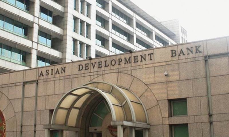 Ngân hàng ADB rót 7,2 tỷ đô vào tài chính khí hậu- Ảnh 1. Ngân hàng ADB rót 7,2 tỷ đô vào tài chính khí hậu- Ảnh 1.