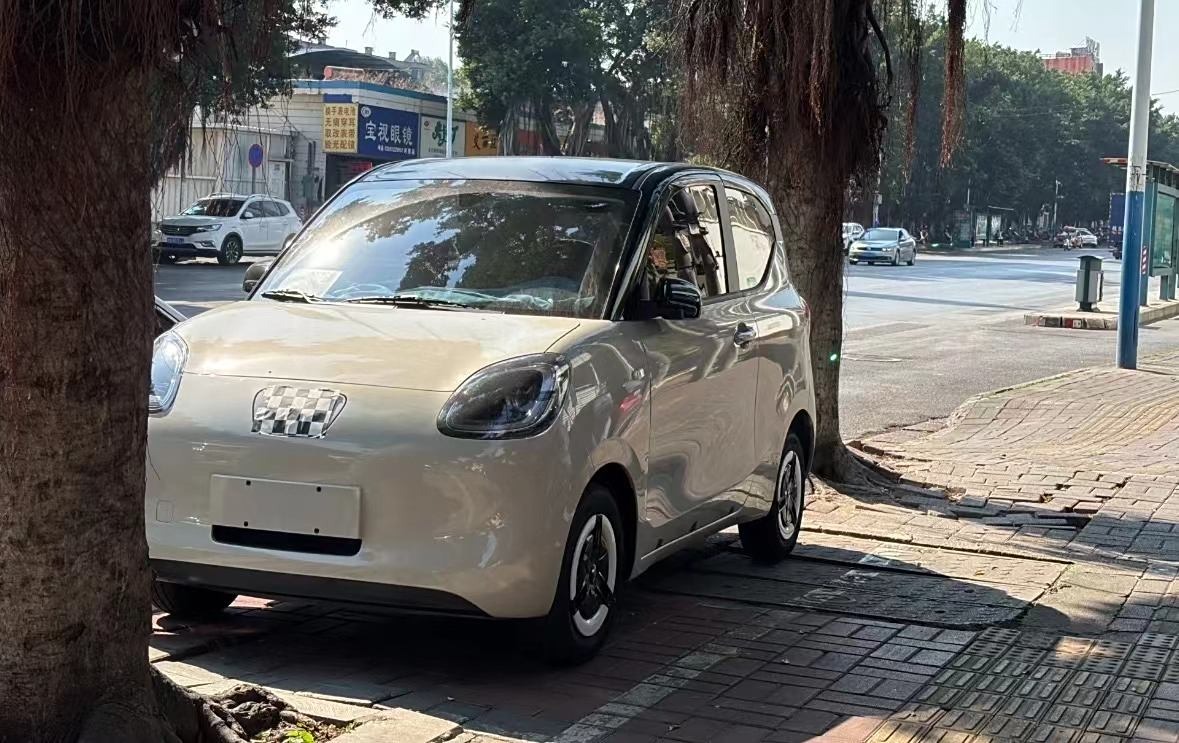 Wuling Hongguang Mini EV thế hệ thứ hai lộ diện- Ảnh 1.