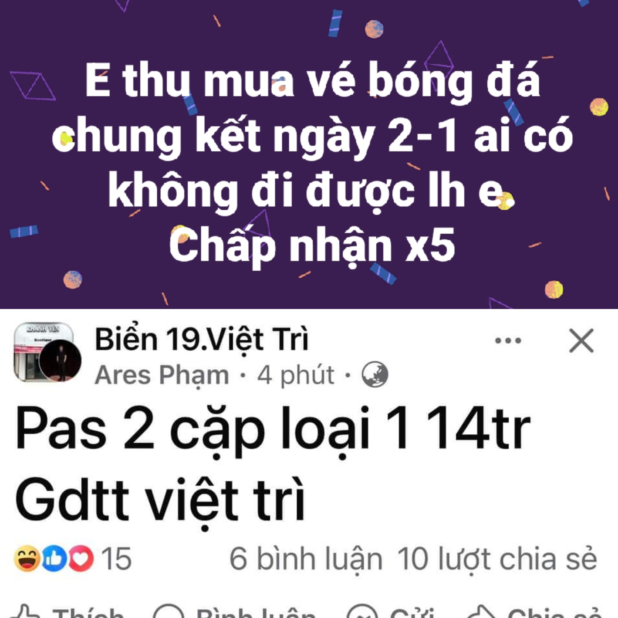 Chung kết AFF Cup: Vé online đã hết, vé chợ đen bị hét giá "trên trời"- Ảnh 2.