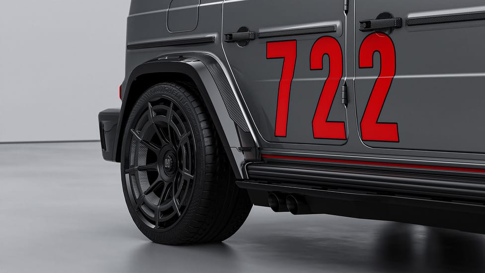 Mercedes-AMG G63 có thêm phiên bản đặc biệt- Ảnh 6.