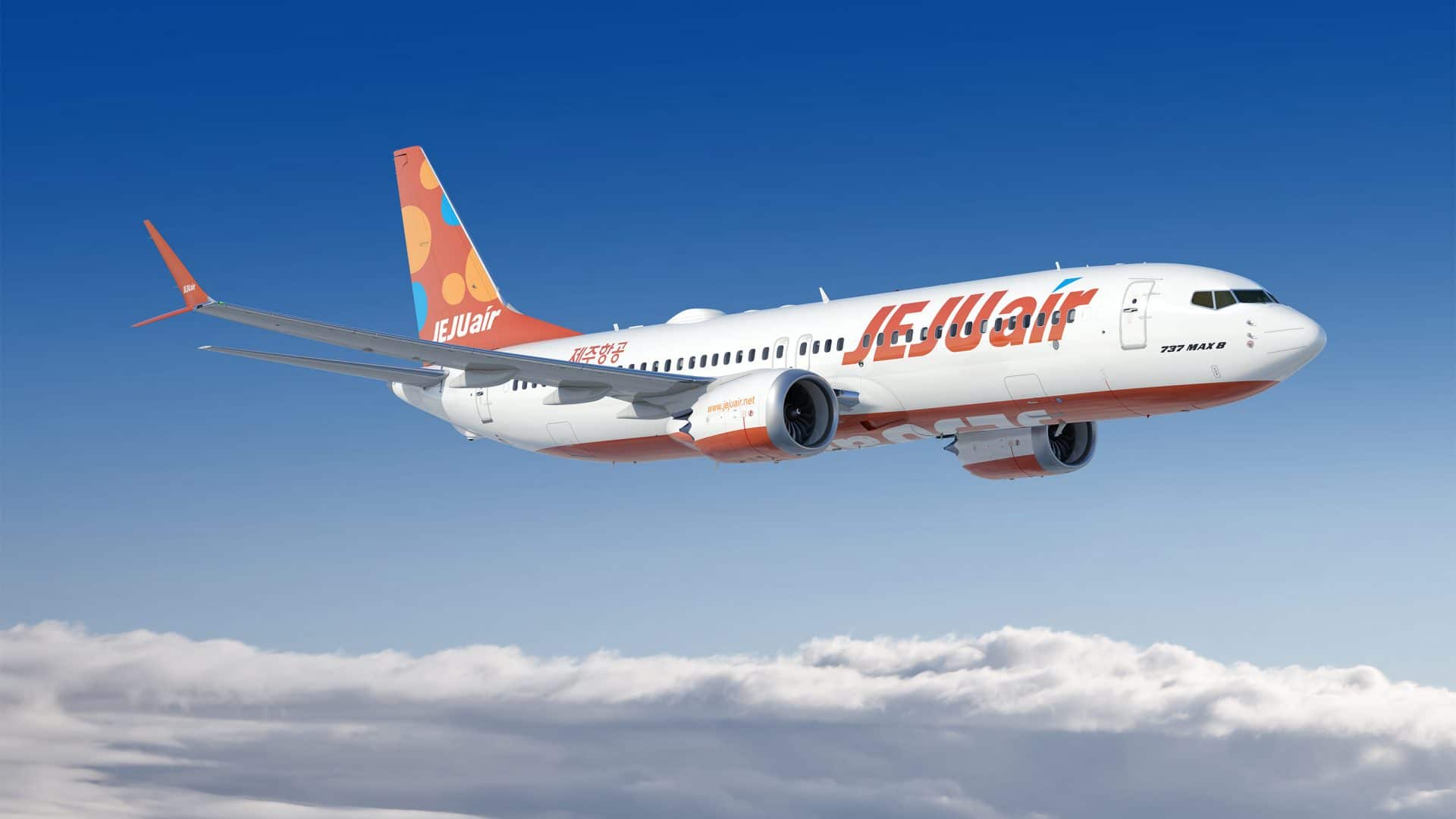 Cổ phiếu Jeju Air "chạm đáy" sau thảm kịch hàng không- Ảnh 2.