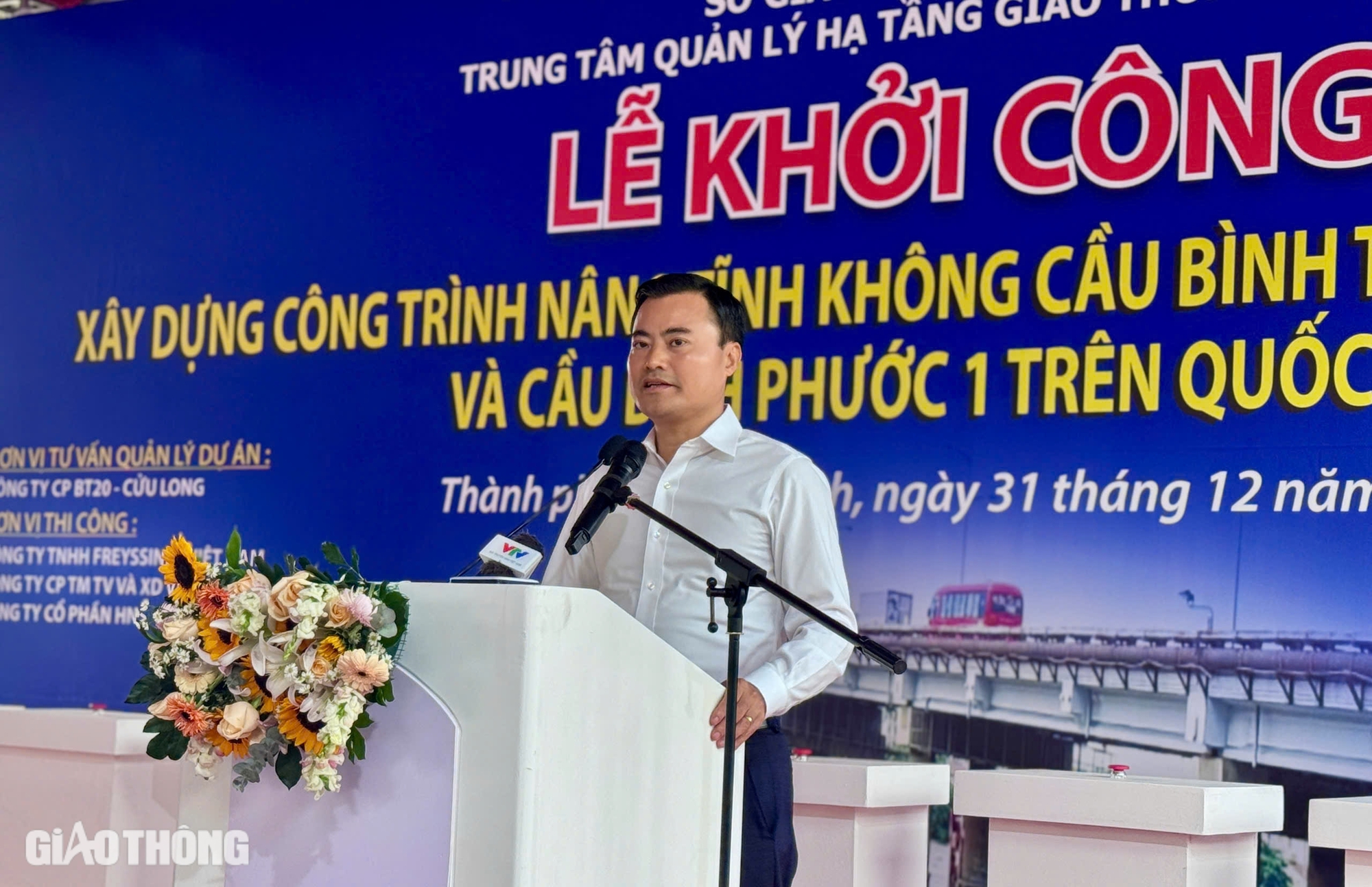 TP.HCM: Bắt đầu nâng tĩnh không cầu Bình Triệu 1 và Bình Phước 1 lên mức 7m- Ảnh 4. TP.HCM: Bắt đầu nâng tĩnh không cầu Bình Triệu 1 và Bình Phước 1 lên mức 7m- Ảnh 4.