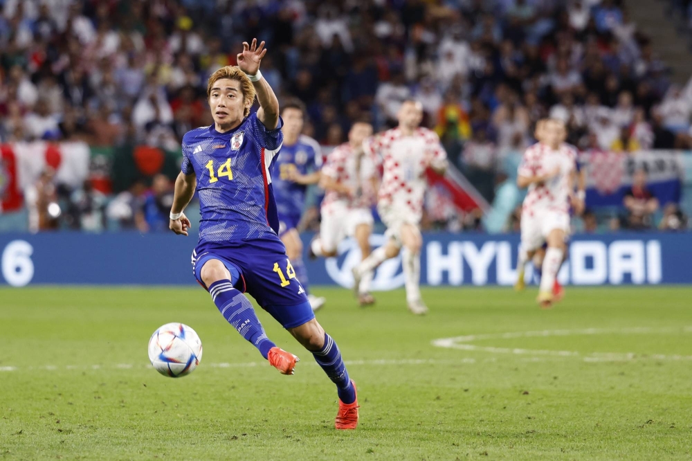 Sao Nhật Bản đang dự Asian Cup có nguy cơ ngồi tù vì hành vi cực sốc- Ảnh 1.
