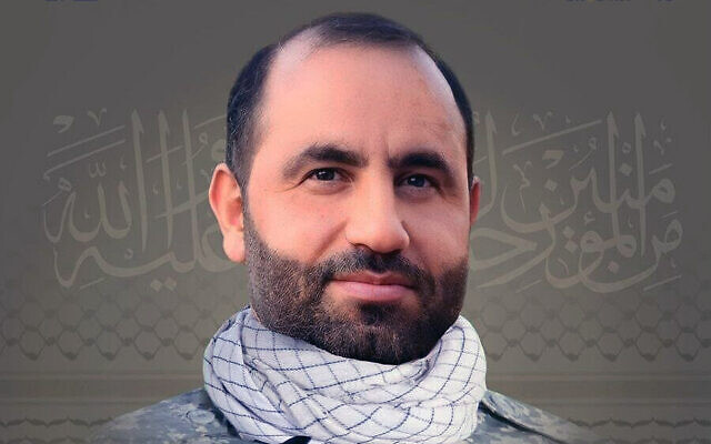 Ông Ali Muhammad al-Debes là chỉ huy cấp cao thuộc lực lượng đặc nhiệm tinh nhuệ Radwan của Hezbollah. (Ảnh: Times of Israel)