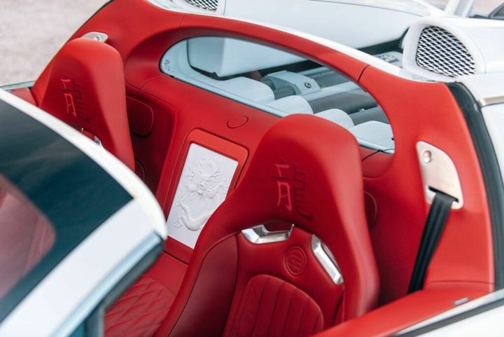 Bugatti Veyron 2012 phiên bản rồng chốt giá hơn 42 tỷ đồng