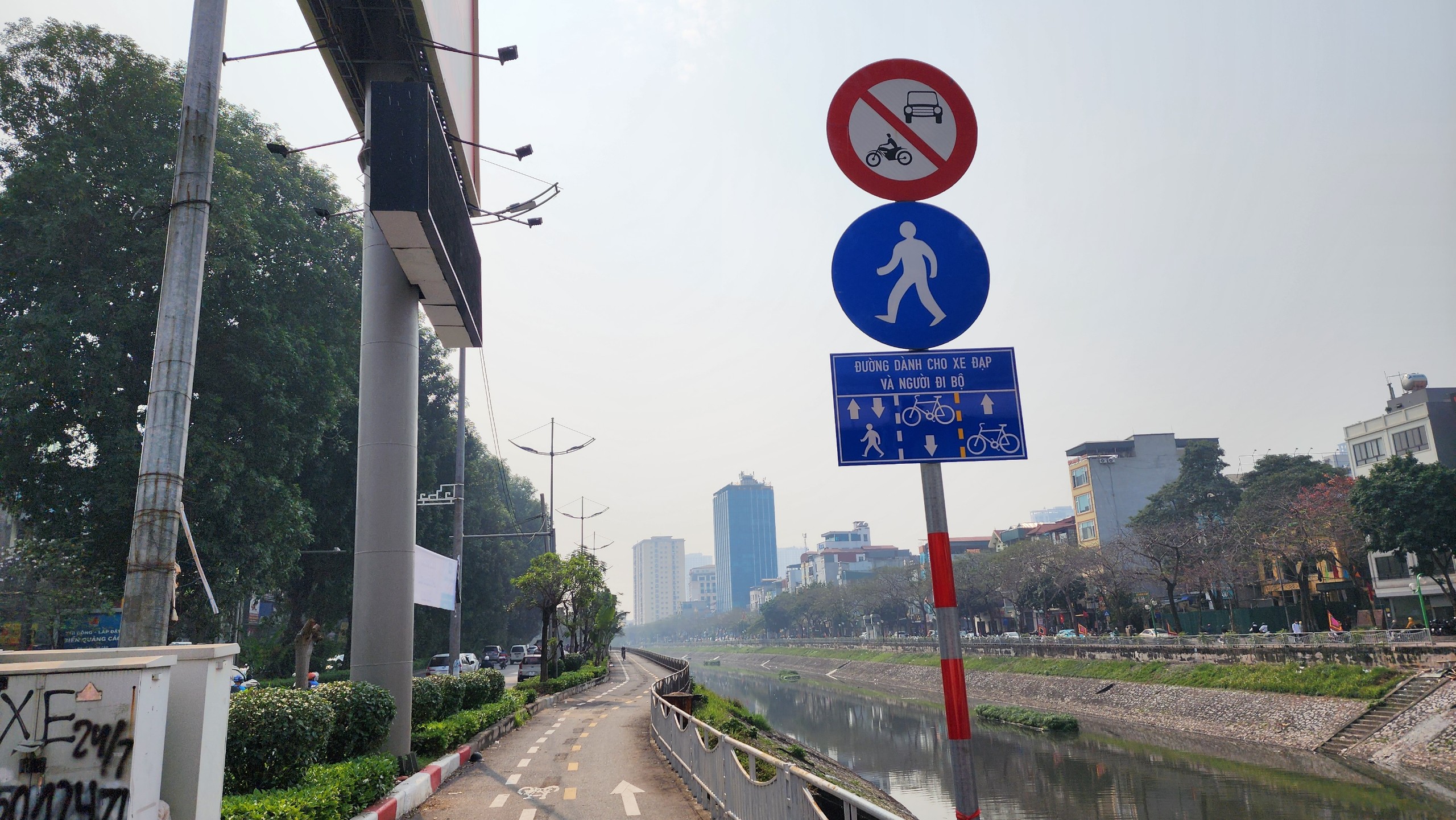 Đường dành riêng cho xe đạp đầu tiên của Hà Nội 