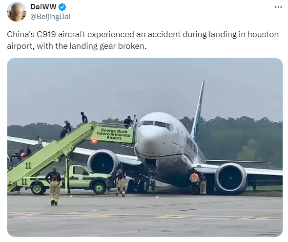 Thông tin máy bay C919 của Trung Quốc gặp tai nạn khi hạ cánh xuống sân bay Houston (Texas, Mỹ) được đăng tải bởi một tài khoản mạng xã hội X có tích xanh.