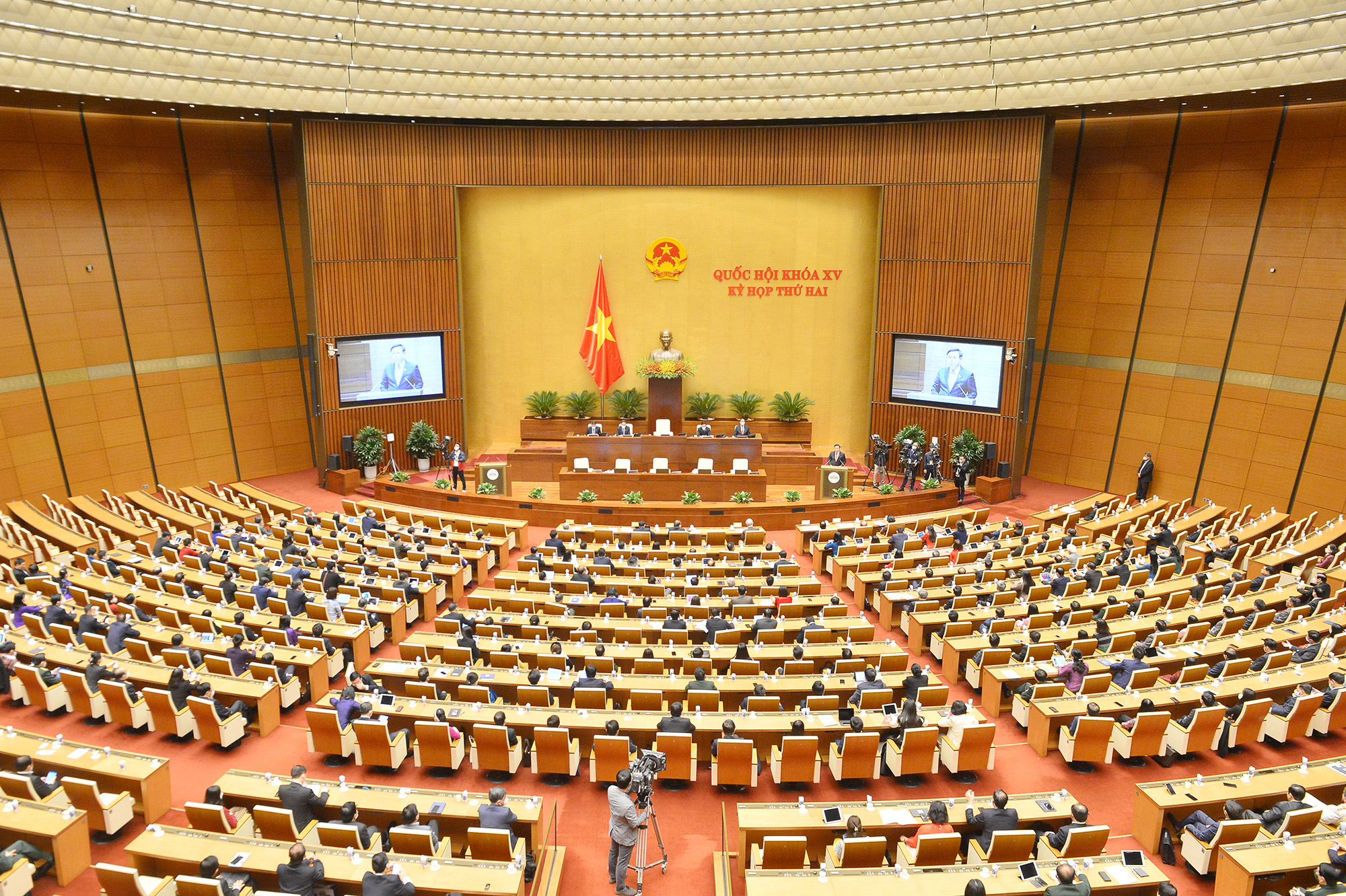 Quốc hội triệu tập kỳ họp bất thường lần thứ 6 xem xét công tác nhân sự- Ảnh 1.