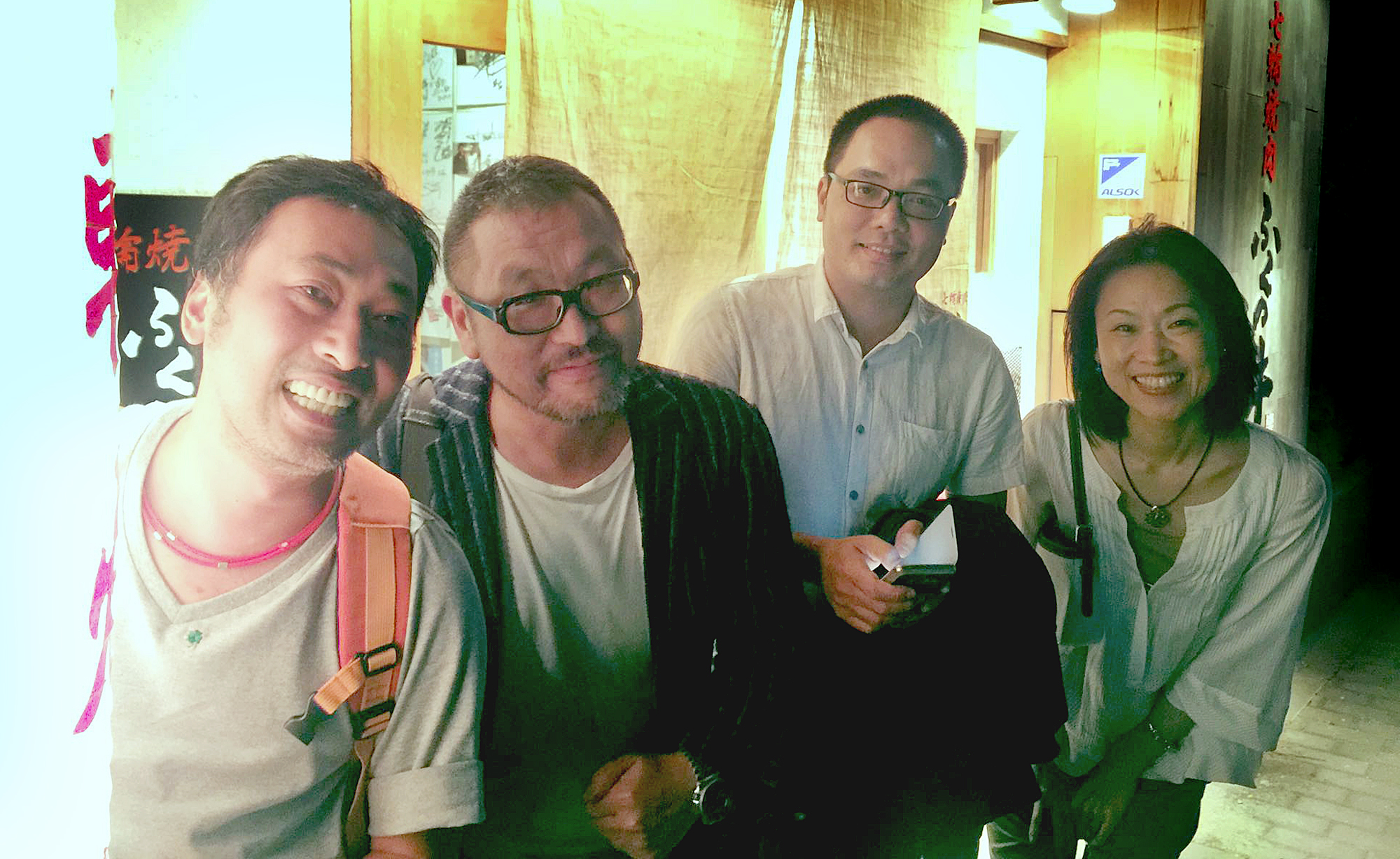 Nhà văn Ako Akiba và gần 3 thập kỷ làm cầu nối điện ảnh Việt - Nhật- Ảnh 3.