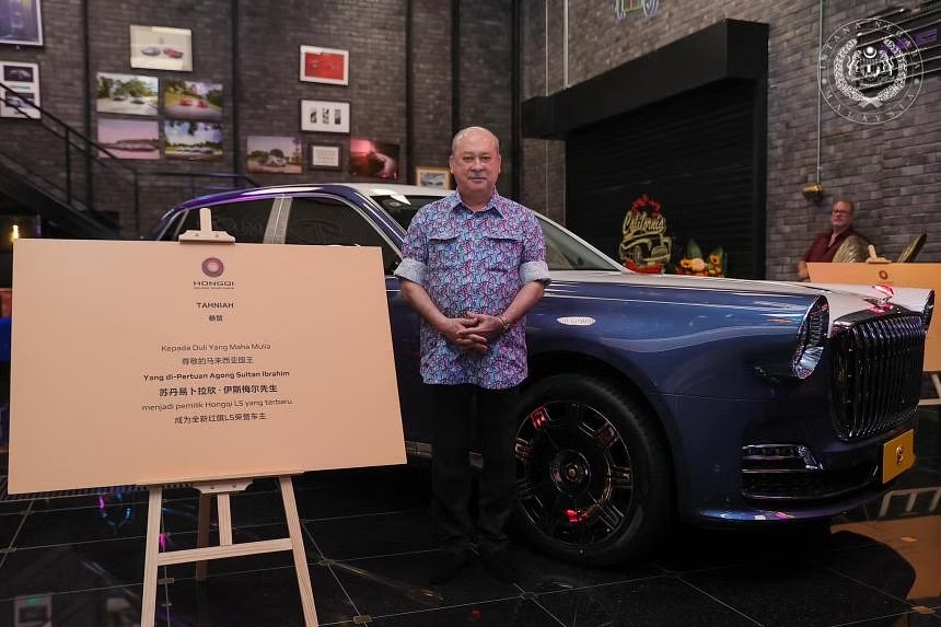 Quốc vương Malaysia trở thành người đầu tiên sở hữu xe sang đắt nhất Trung Quốc- Ảnh 1.