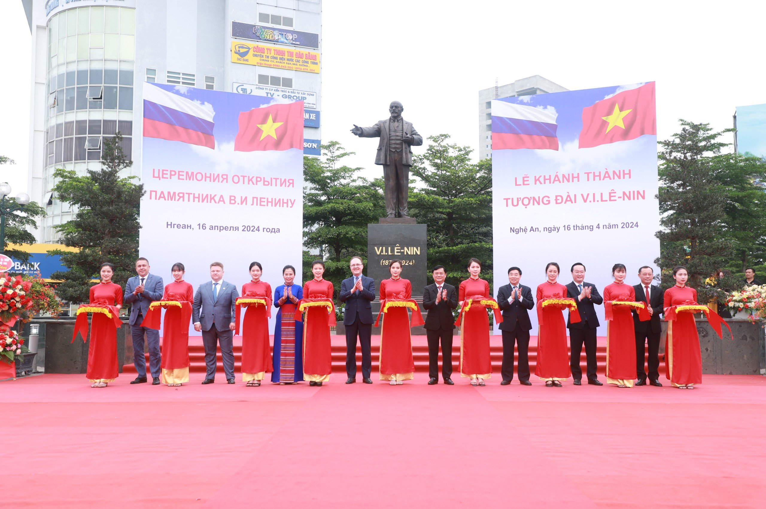 Khánh thành tượng đài V.I.Lênin tại Nghệ An- Ảnh 1.