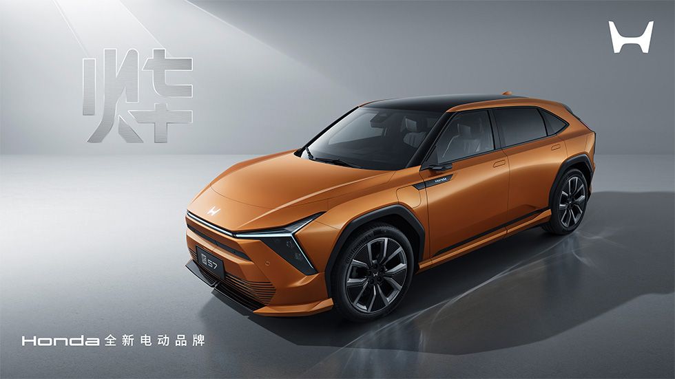 Honda giới thiệu ba mẫu ô tô thuần điện mới- Ảnh 2.