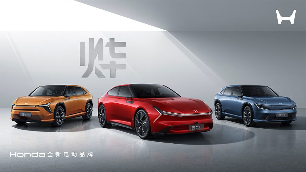 Honda giới thiệu ba mẫu ô tô thuần điện mới
