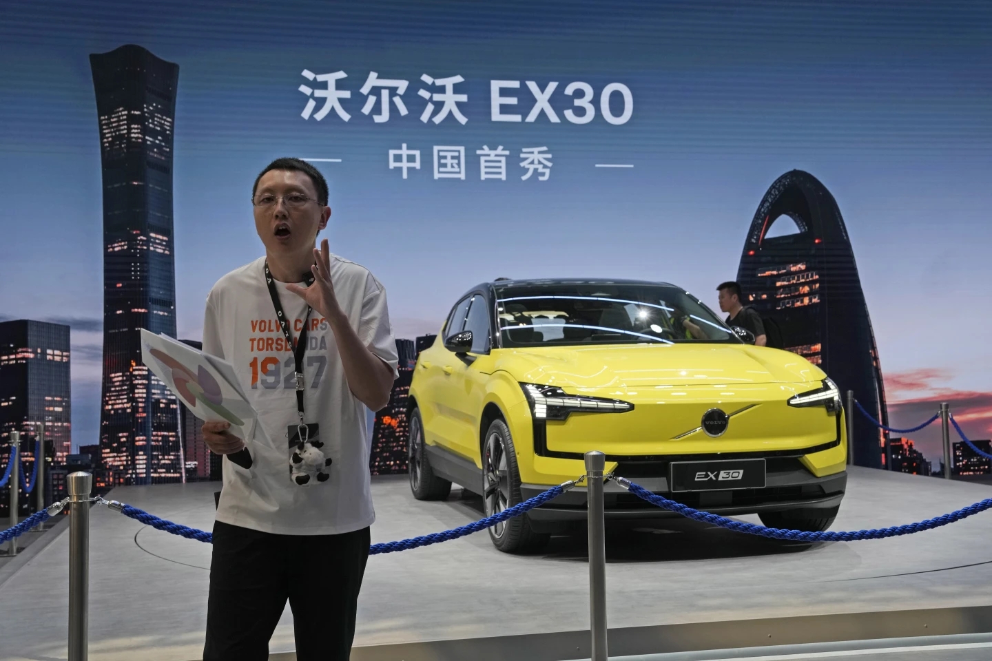 5 mẫu xe phản ánh tầm nhìn tương lai xe hơi Trung Quốc- Ảnh 5.
