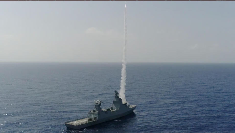 Israel trang bị hệ thống đánh chặn mục tiêu khả nghi trên biển cho hải quân- Ảnh 1.
