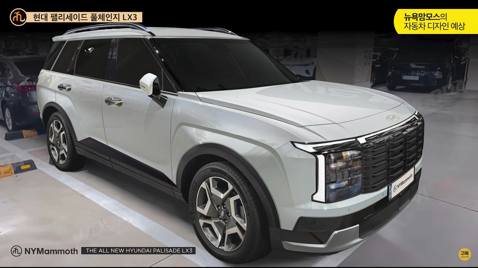 Hyundai Palisade thế hệ mới lộ diện- Ảnh 5.