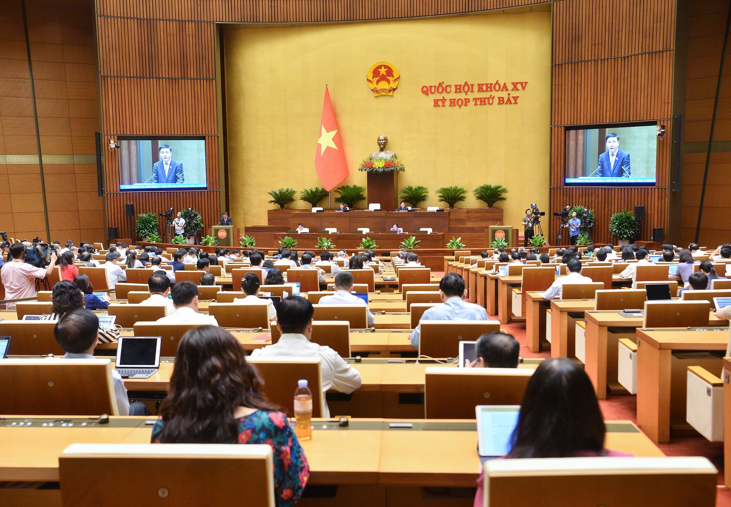 Băn khoăn lưu trữ là ngành, nghề đầu tư kinh doanh có điều kiện- Ảnh 2.