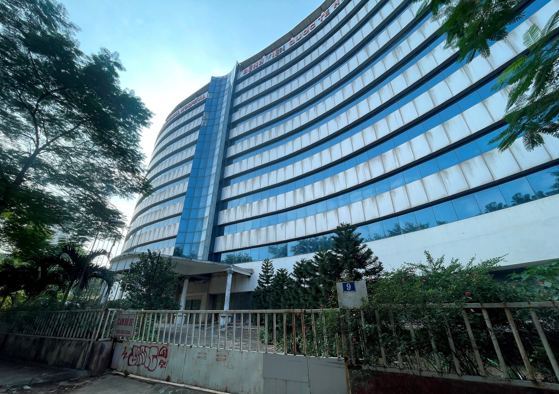 Bệnh viện hơn 1.000 tỷ đồng ở Hà Nội vẫn "đắp chiếu" dù đã xây dựng hoành tráng?- Ảnh 3.