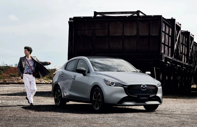 Mazda điều chỉnh giá bán hàng loạt ô tô nhập khẩu- Ảnh 1.