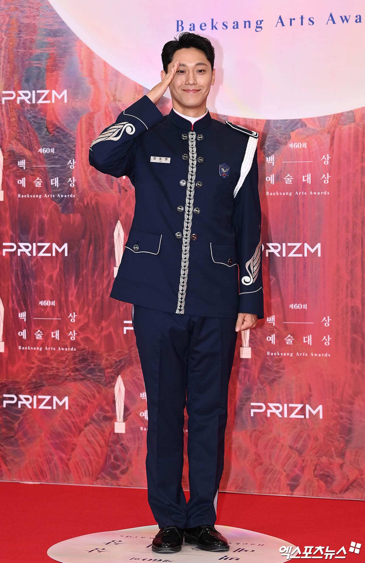 Tài tử Lee Do Huyn ẵm giải "Nam diễn viên mới xuất sắc nhất" tại Baeksang lần thứ 60- Ảnh 1.