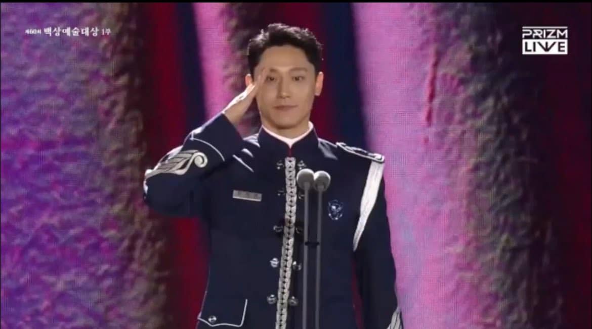 Tài tử Lee Do Huyn ẵm giải "Nam diễn viên mới xuất sắc nhất" tại Baeksang lần thứ 60- Ảnh 3.