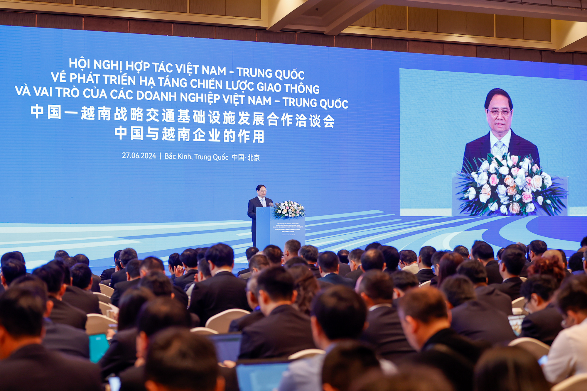 Thủ tướng khuyến khích doanh nghiệp Trung Quốc tham gia dự án đường sắt đô thị Việt Nam- Ảnh 1.