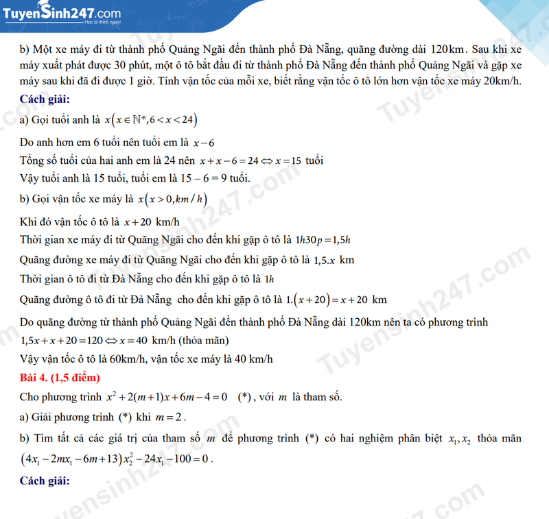 Đáp án đề thi tuyển sinh lớp 10 môn Toán Đà Nẵng năm 2024- Ảnh 4.