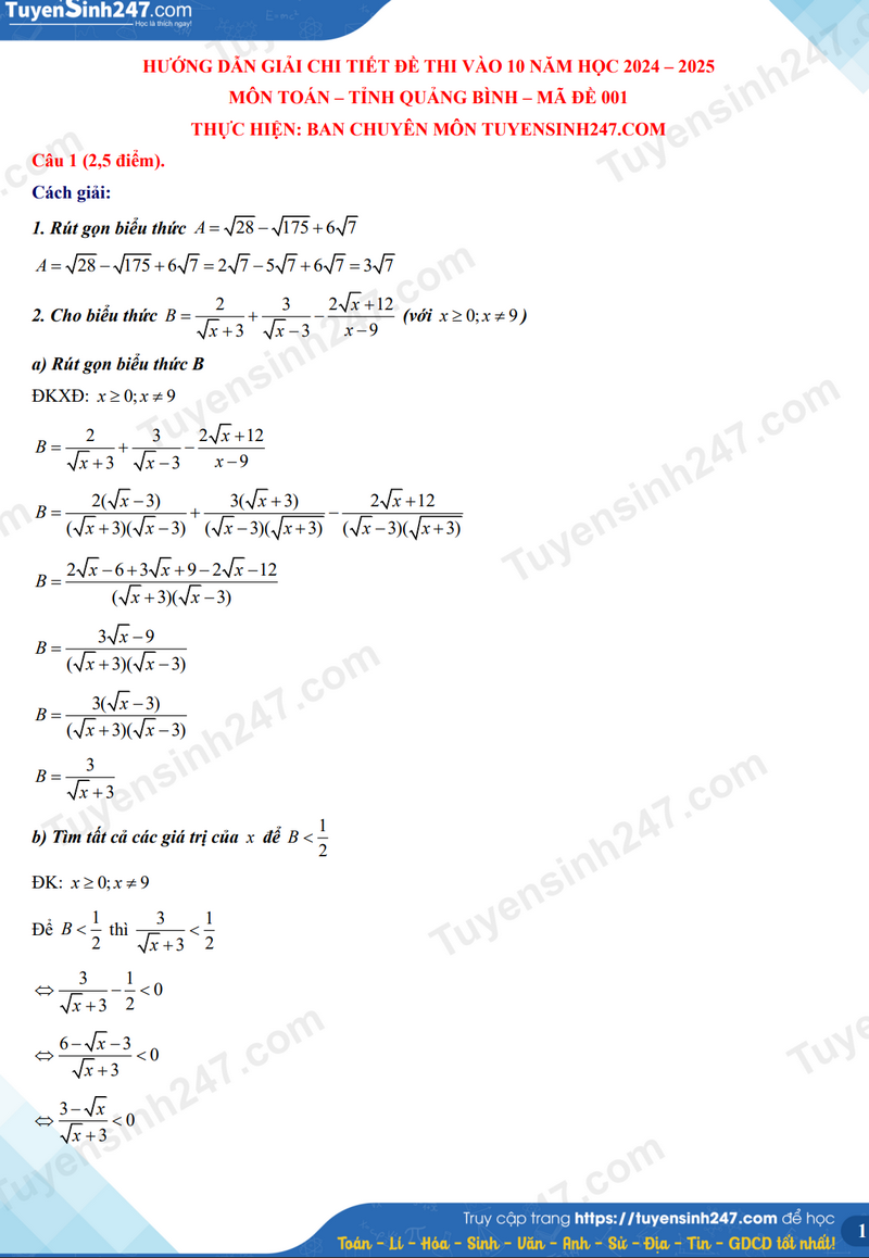 Đáp án đề thi tuyển sinh lớp 10 môn Toán Quảng Bình năm 2024- Ảnh 3.