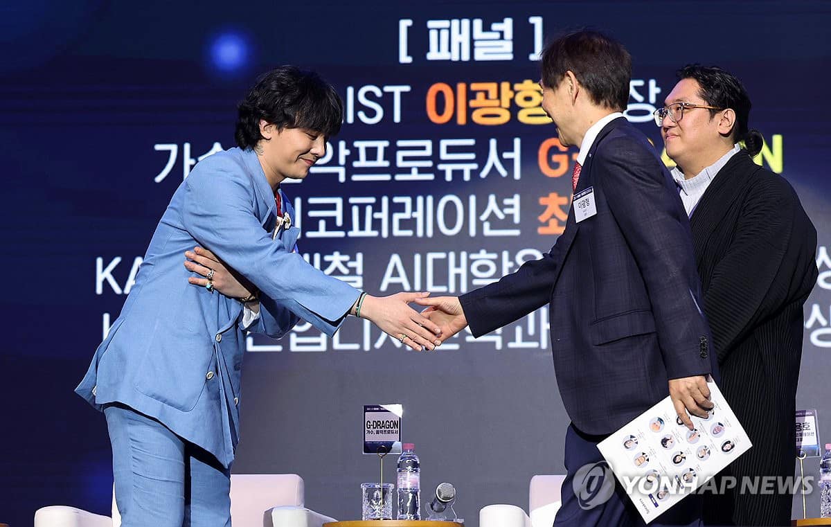 G-Dragon được bổ nhiệm làm giảng viên đặc biệt của đại học Hàn Quốc- Ảnh 6.