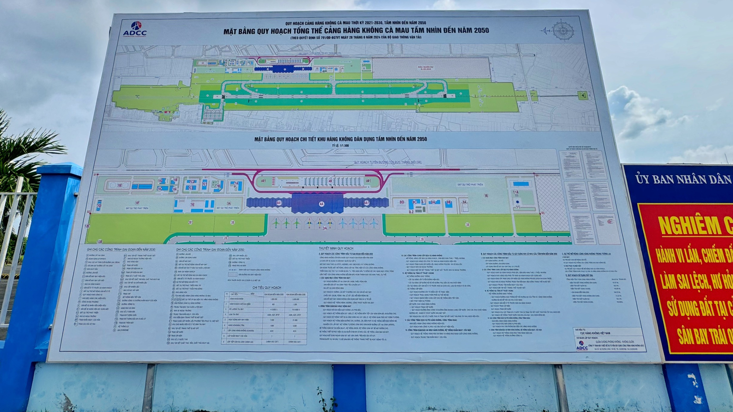 Tín hiệu tốt duy trì đường bay TP.HCM - Cà Mau và ngược lại một chuyến/ngày- Ảnh 2.