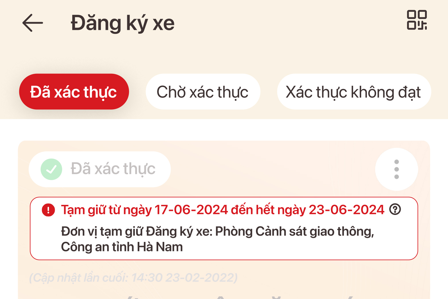 Người vi phạm cần làm gì khi bị tước bằng lái trên VNeID?- Ảnh 1.