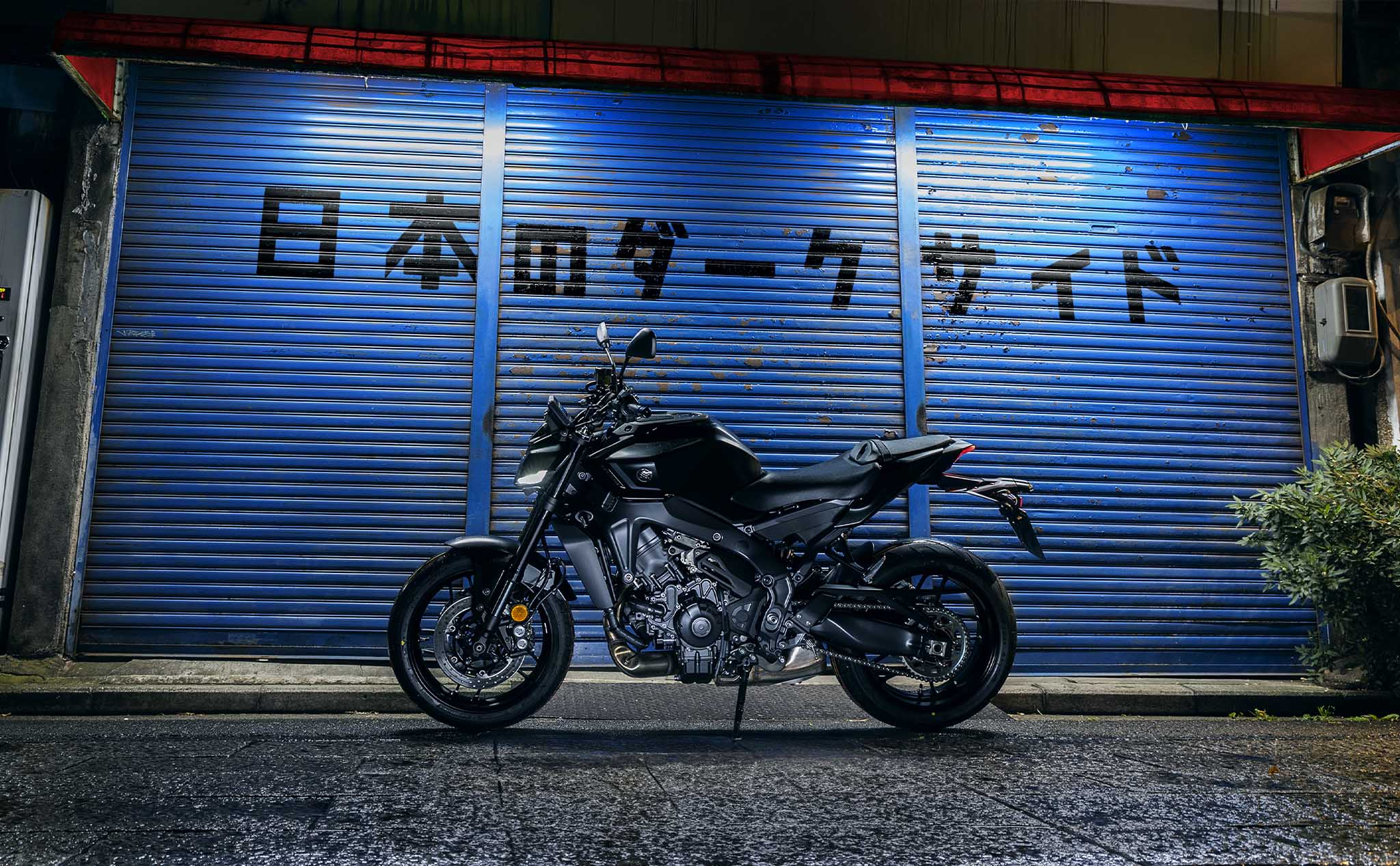 Yamaha MT-09 có thêm phiên bản mới- Ảnh 1.