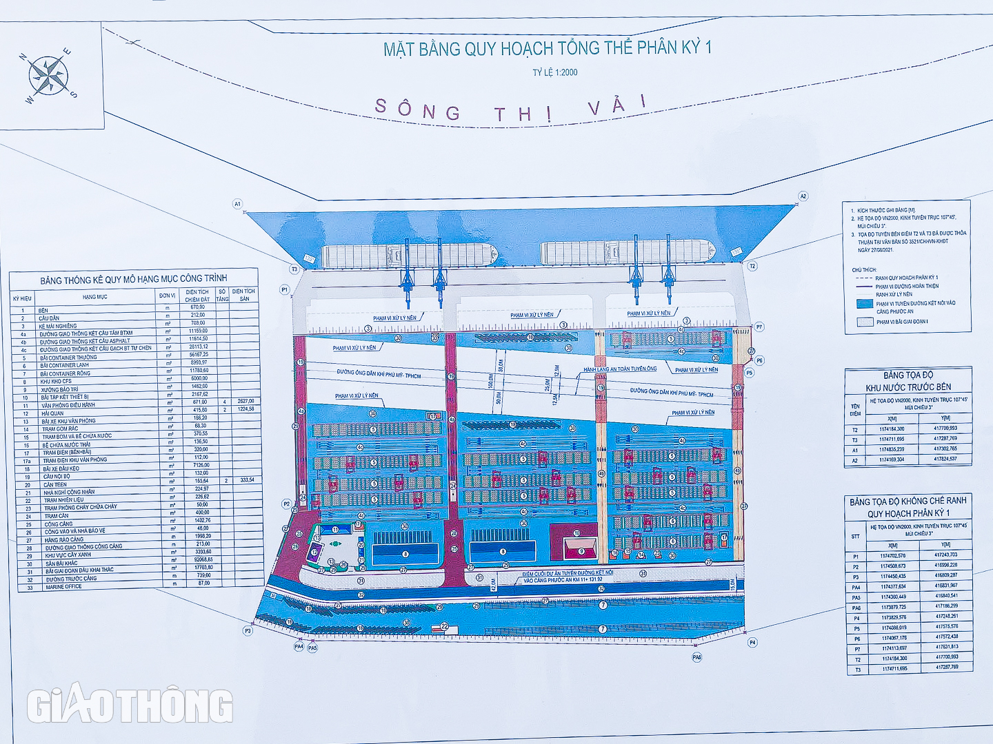 Cận cảnh cảng Phước An 20.000 tỷ sắp khai thác- Ảnh 2.