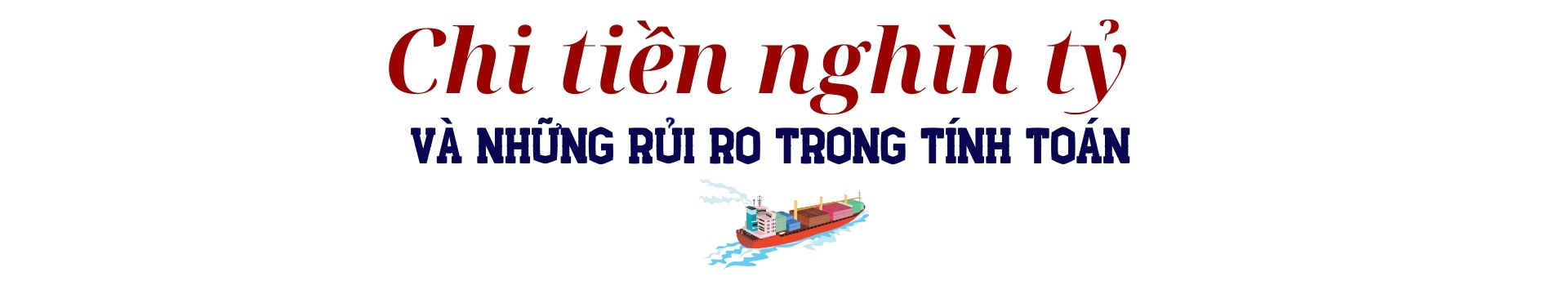 Chủ tịch Hải An: "Trong kinh doanh, đứng yên có nghĩa là thụt lùi"- Ảnh 2.