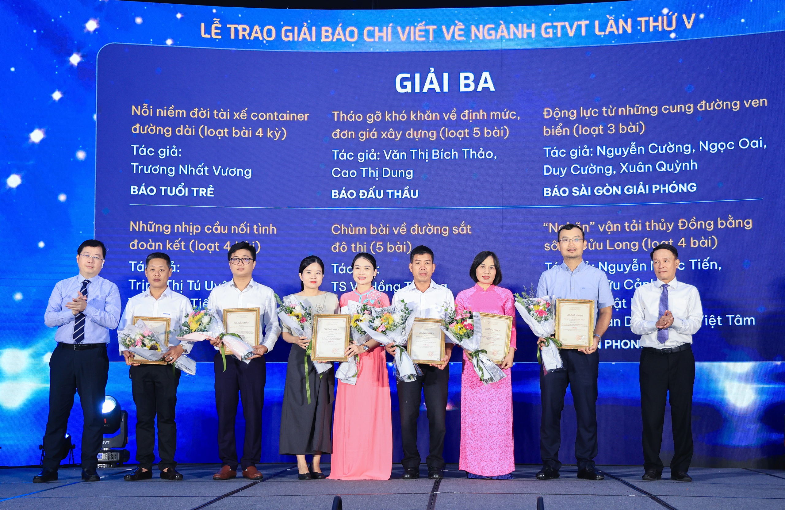 Bộ trưởng GTVT: Báo chí cổ vũ, góp phần tạo thành tích ấn tượng của ngành GTVT- Ảnh 5.